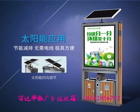 宿豫區(qū)華航廣告制品廠的組織與表演活動風(fēng)采