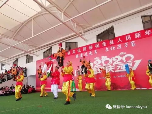 喜迎元旦，歡慶佳節——縣文旅局舉辦系列文藝演出活動賽事策劃方案