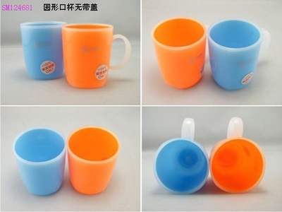 汕頭澄海優(yōu)質(zhì)塑料口杯供應——圓形無蓋設計，滿足日常飲水需求