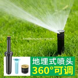 1804噴頭的日常妙用 科技細節(jié)與生活便利的交匯點