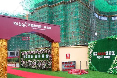 精品鑄就卓越，交流促進提升——萬恒公司工程觀摩交流活動紀實