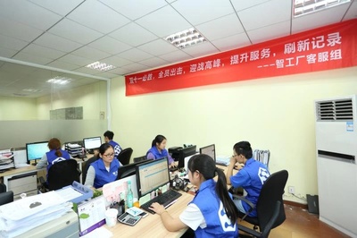 智工廠 電商一站式倉配服務管家，引領電子商務技術服務新紀元